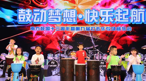 轮播图